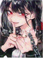 铁骨少年 热血番剧